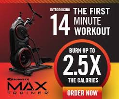 Max Trainer 14 Minute Interval Workout